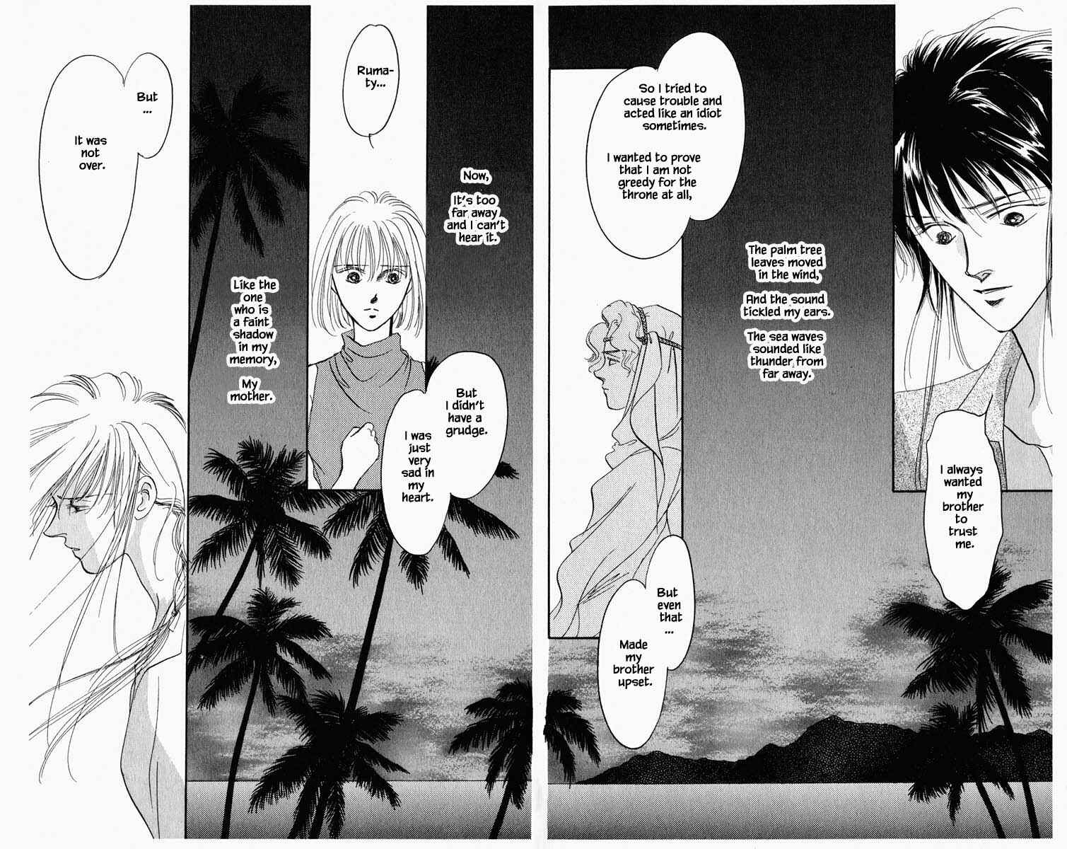 Page 12 Chapter 57 Blooming Youth