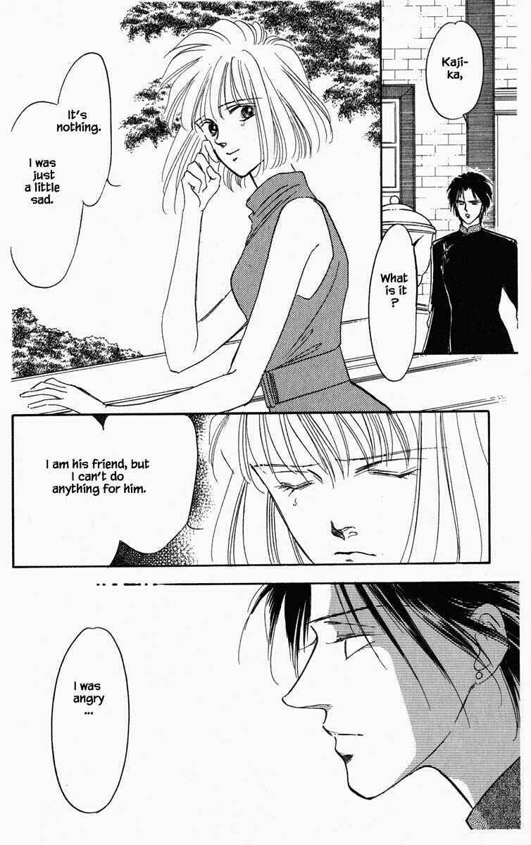 Page 13 Chapter 57 Blooming Youth