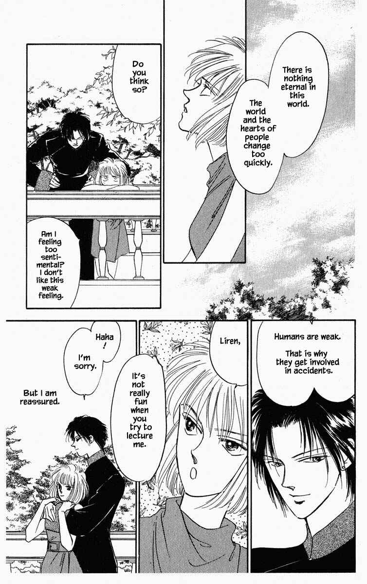 Page 14 Chapter 57 Blooming Youth