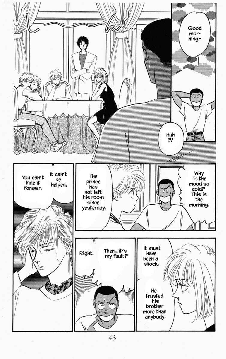 Page 20 Chapter 57 Blooming Youth