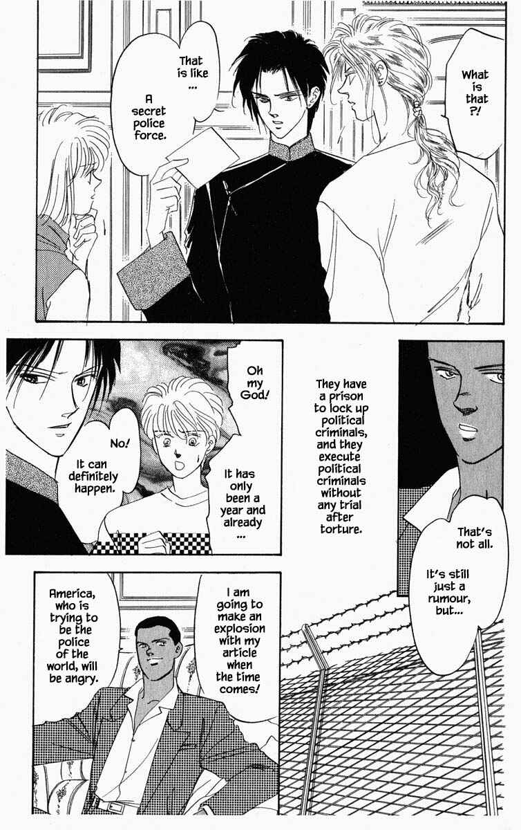 Page 5 Chapter 57 Blooming Youth