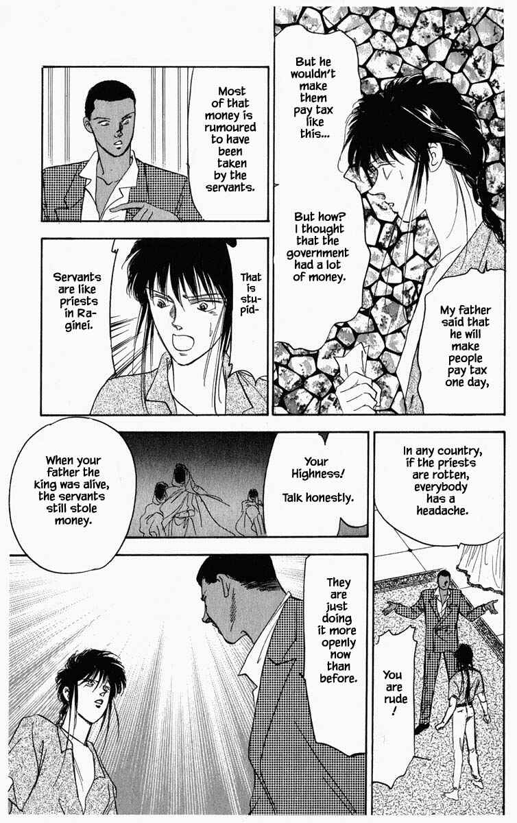 Page 9 Chapter 57 Blooming Youth
