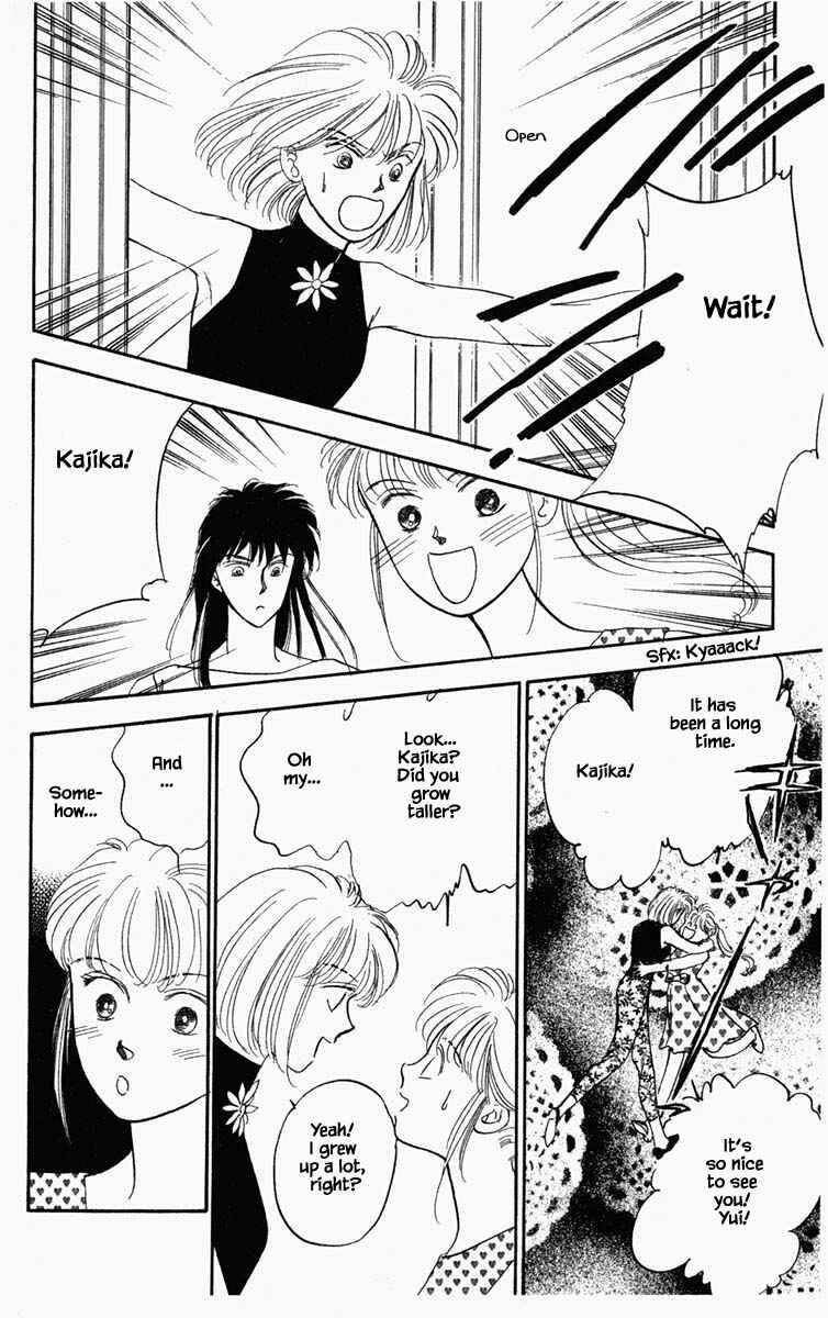 Page 19 Chapter 52 Blooming Youth