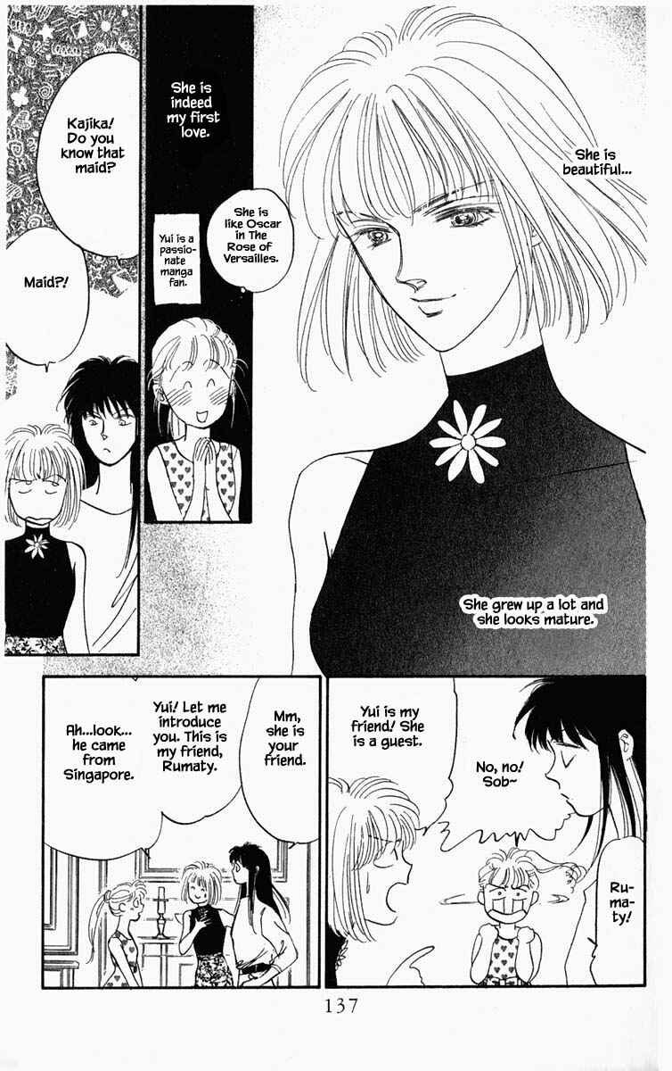 Page 20 Chapter 52 Blooming Youth