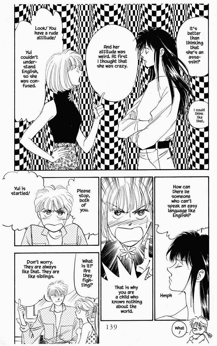 Page 22 Chapter 52 Blooming Youth