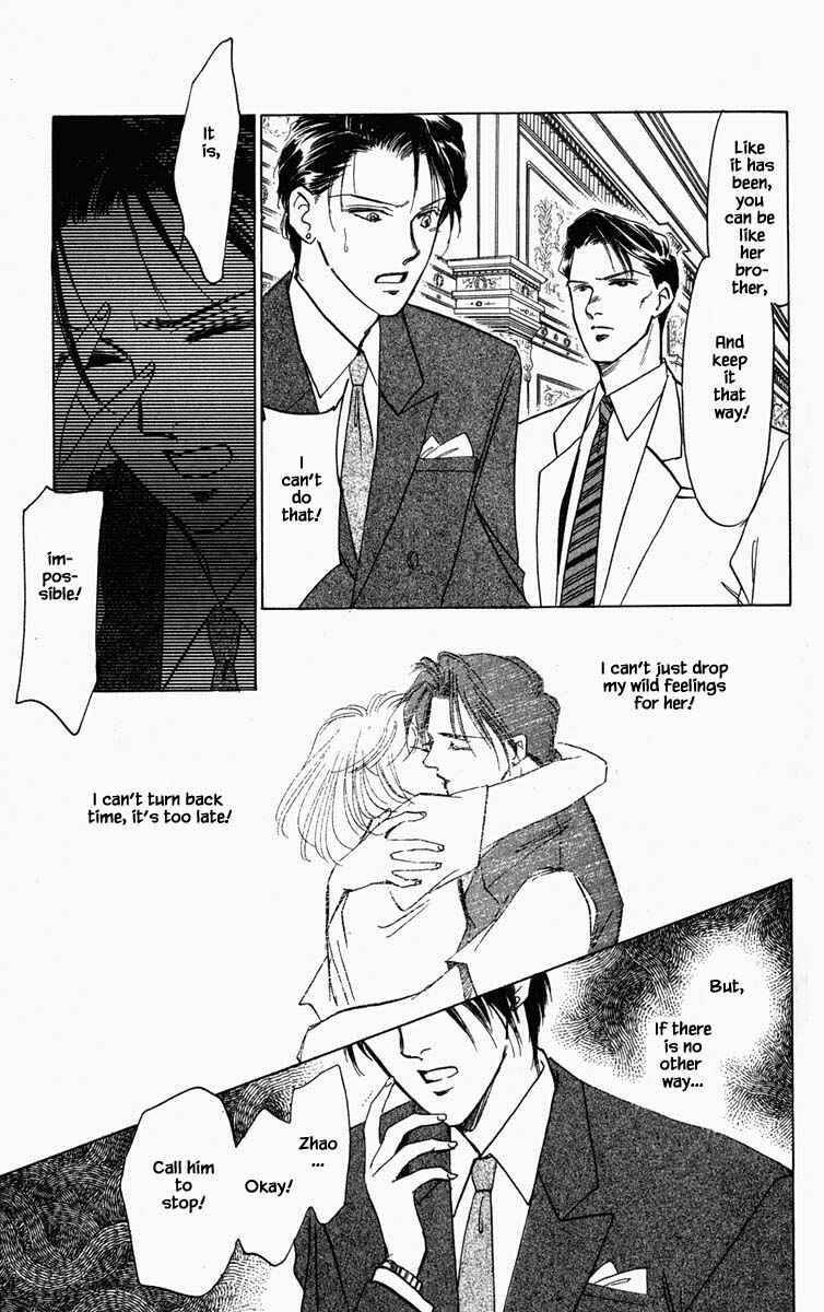 Page 10 Chapter 94 Blooming Youth