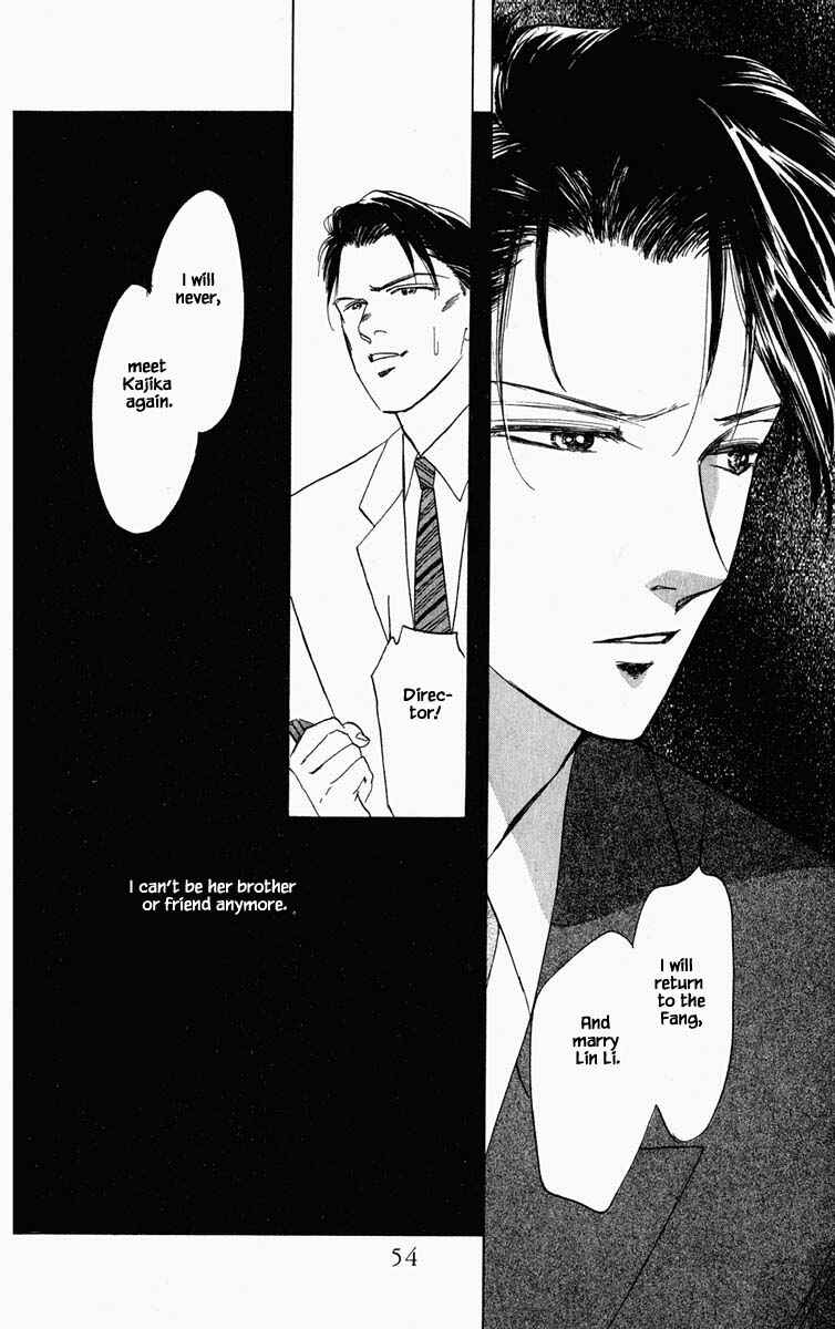 Page 11 Chapter 94 Blooming Youth