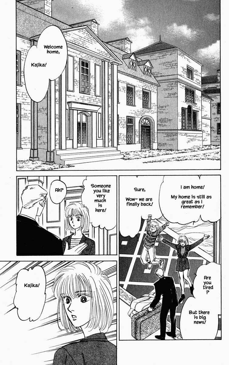 Page 17 Chapter 94 Blooming Youth