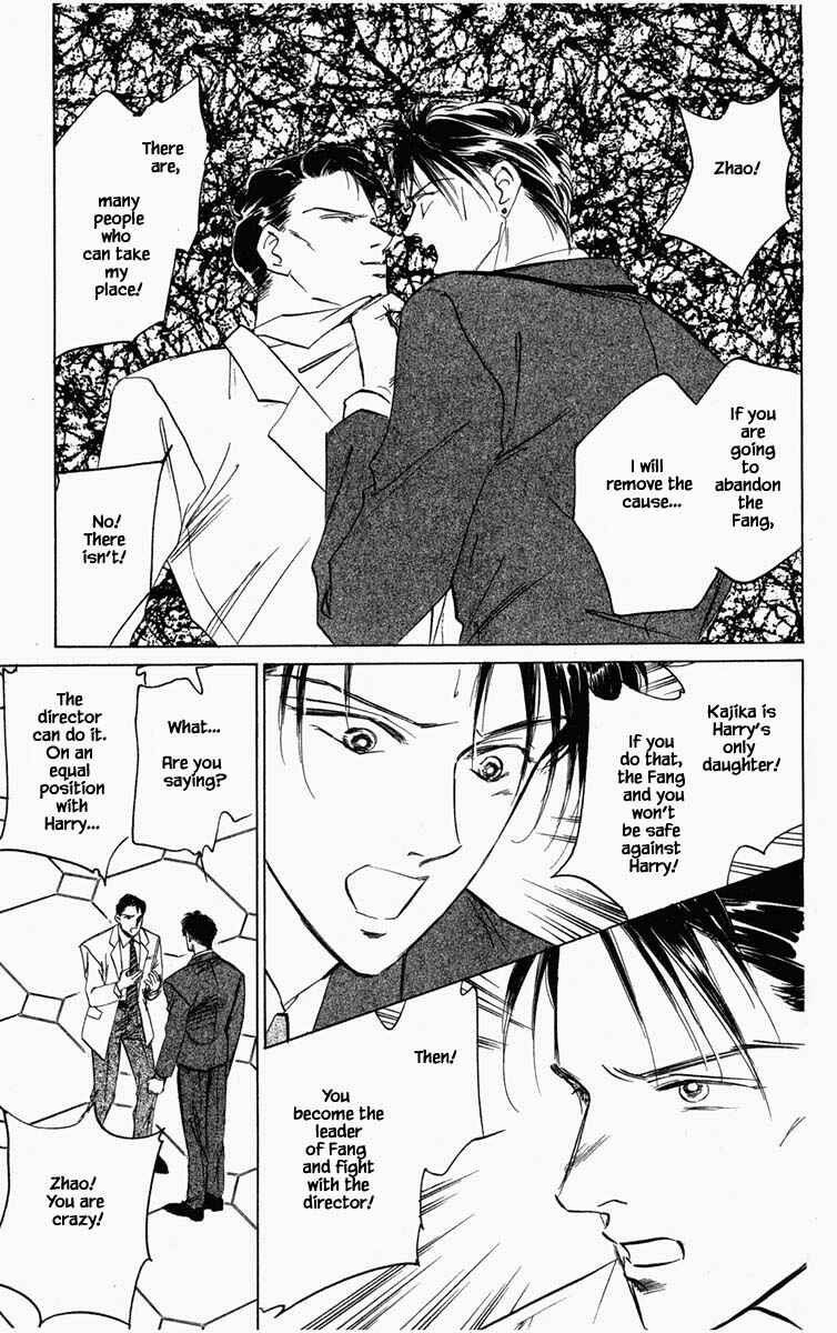 Page 4 Chapter 94 Blooming Youth