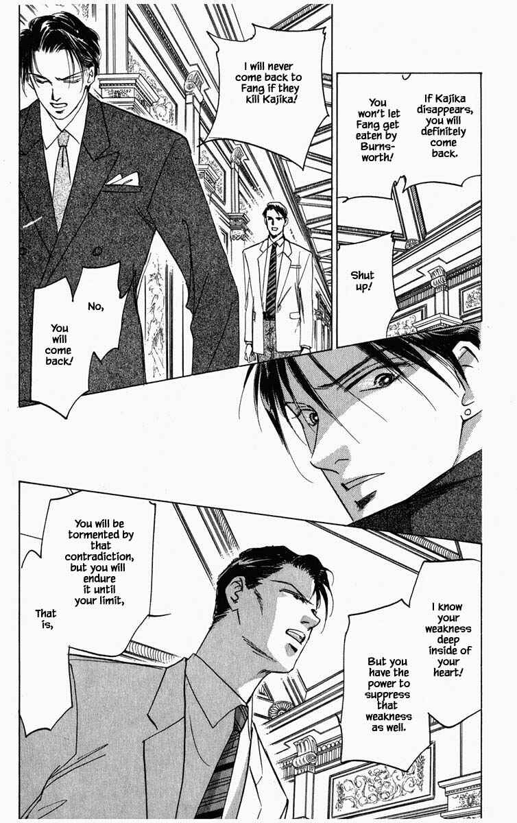 Page 5 Chapter 94 Blooming Youth