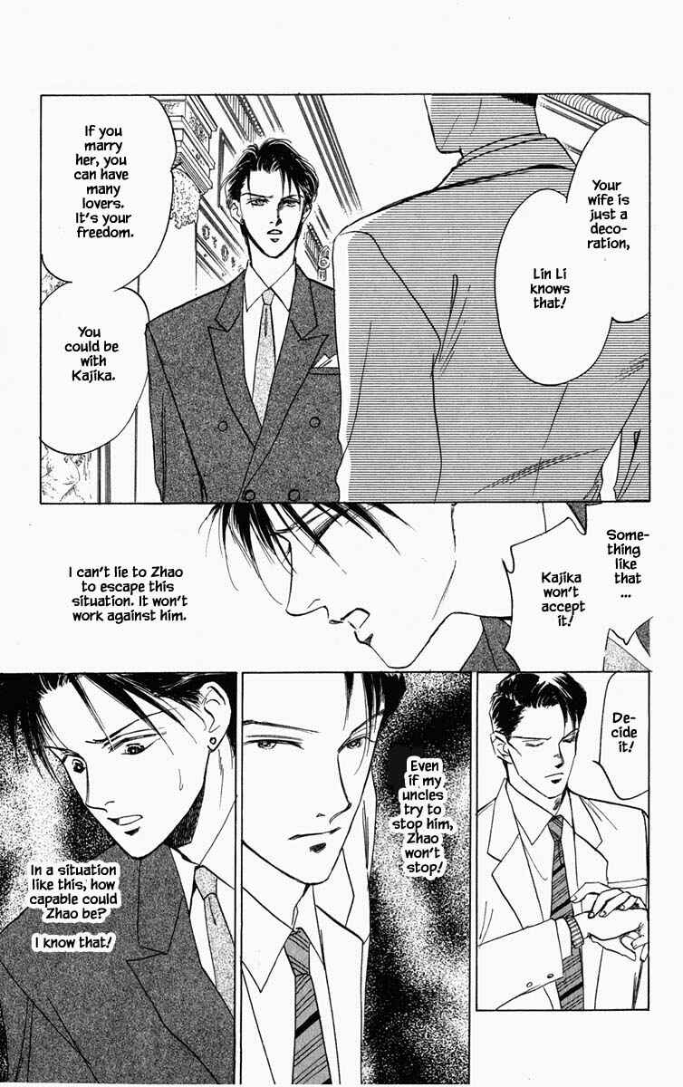 Page 8 Chapter 94 Blooming Youth