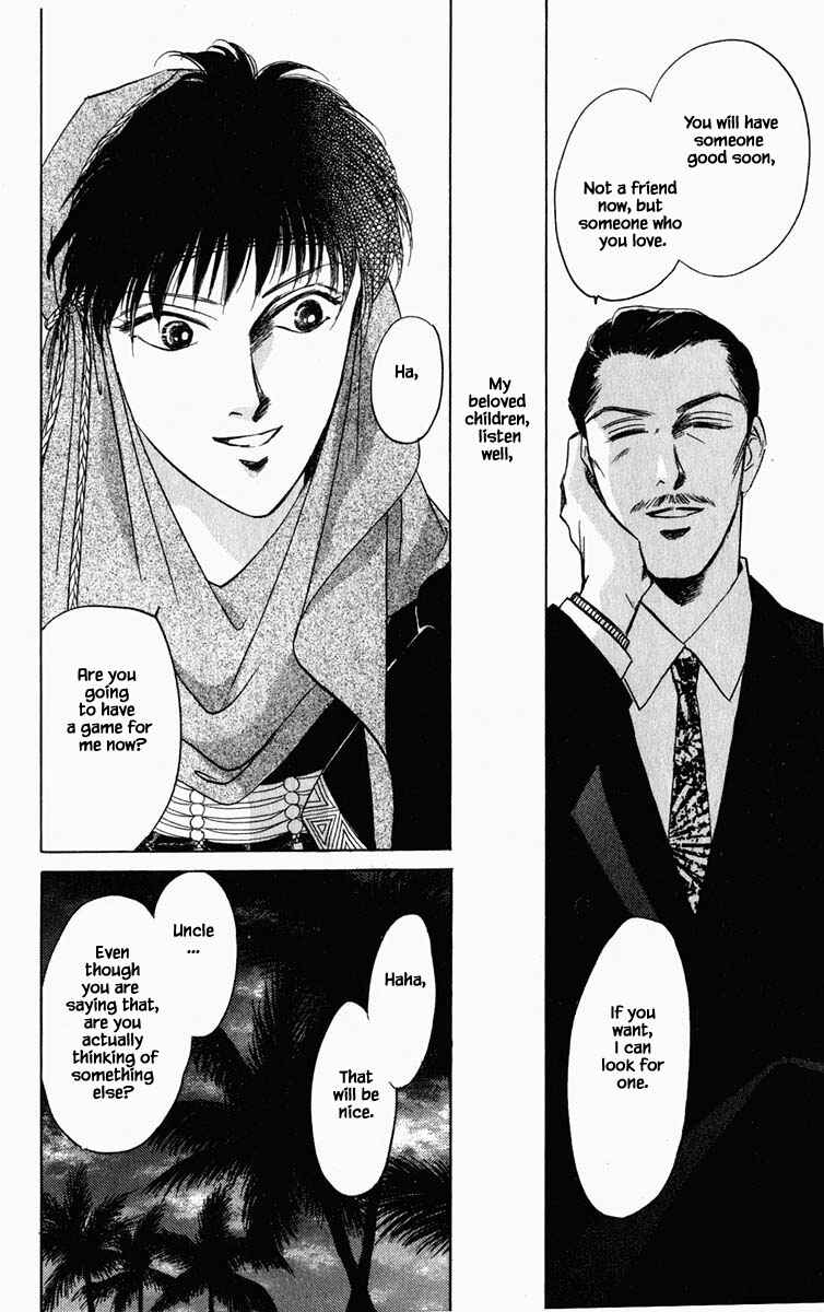 Page 16 Chapter 100 Blooming Youth