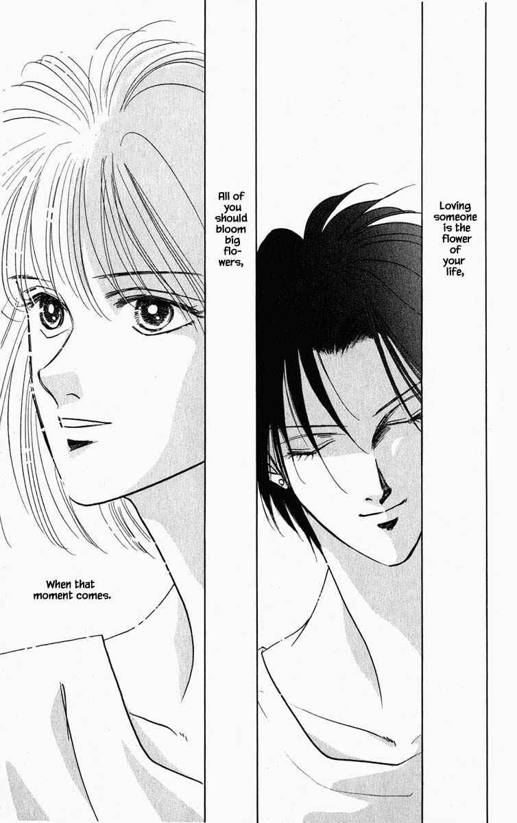 Page 17 Chapter 100 Blooming Youth