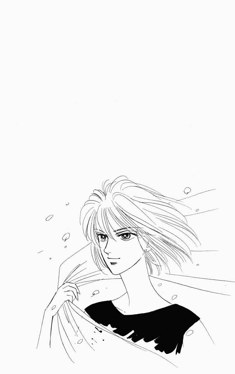 Page 21 Chapter 100 Blooming Youth