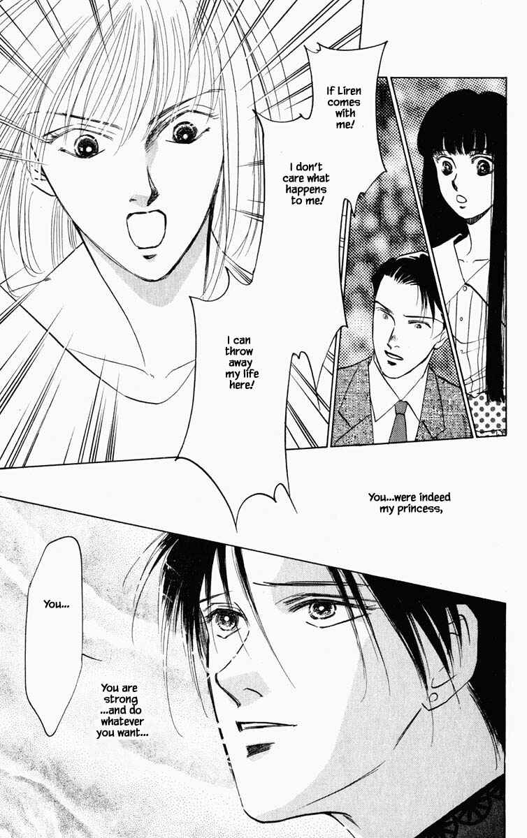 Page 4 Chapter 100 Blooming Youth