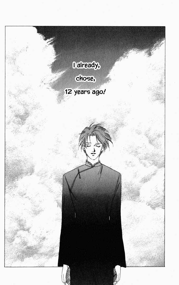 Page 5 Chapter 100 Blooming Youth