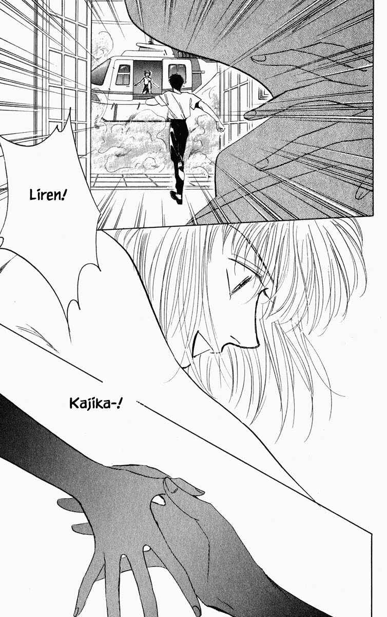 Page 8 Chapter 100 Blooming Youth