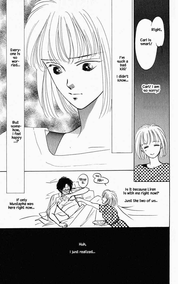Page 10 Chapter 72 Blooming Youth