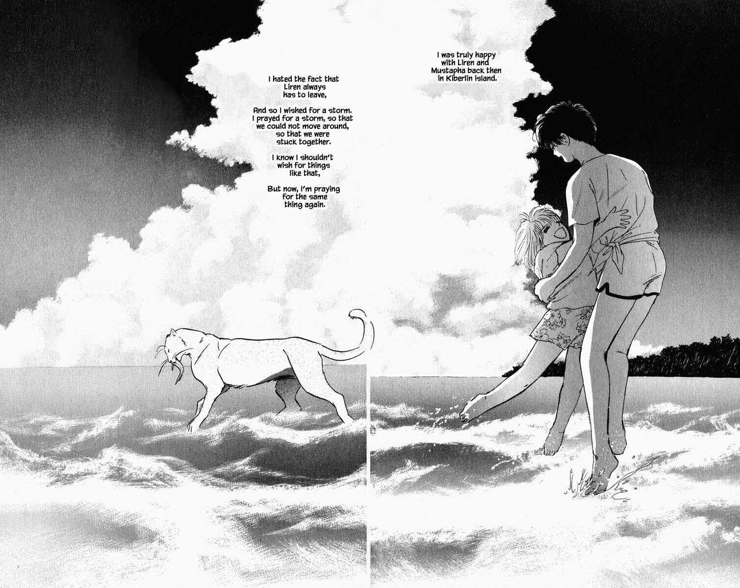 Page 11 Chapter 72 Blooming Youth
