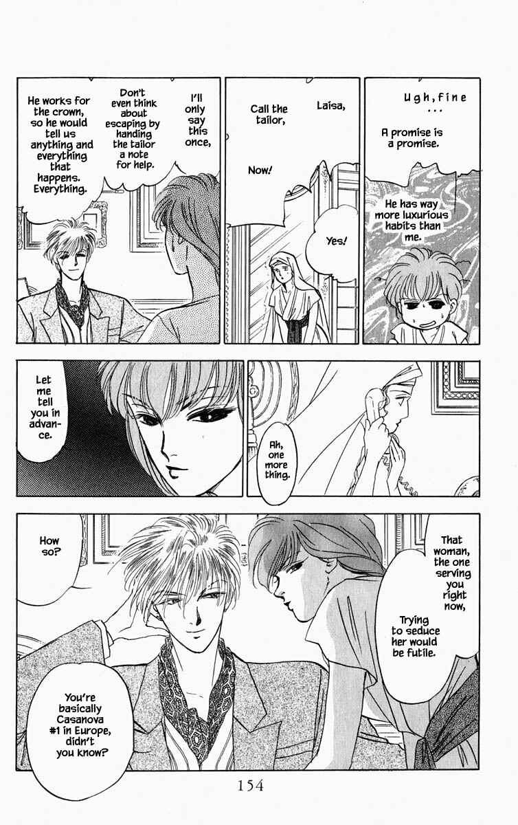 Page 14 Chapter 72 Blooming Youth