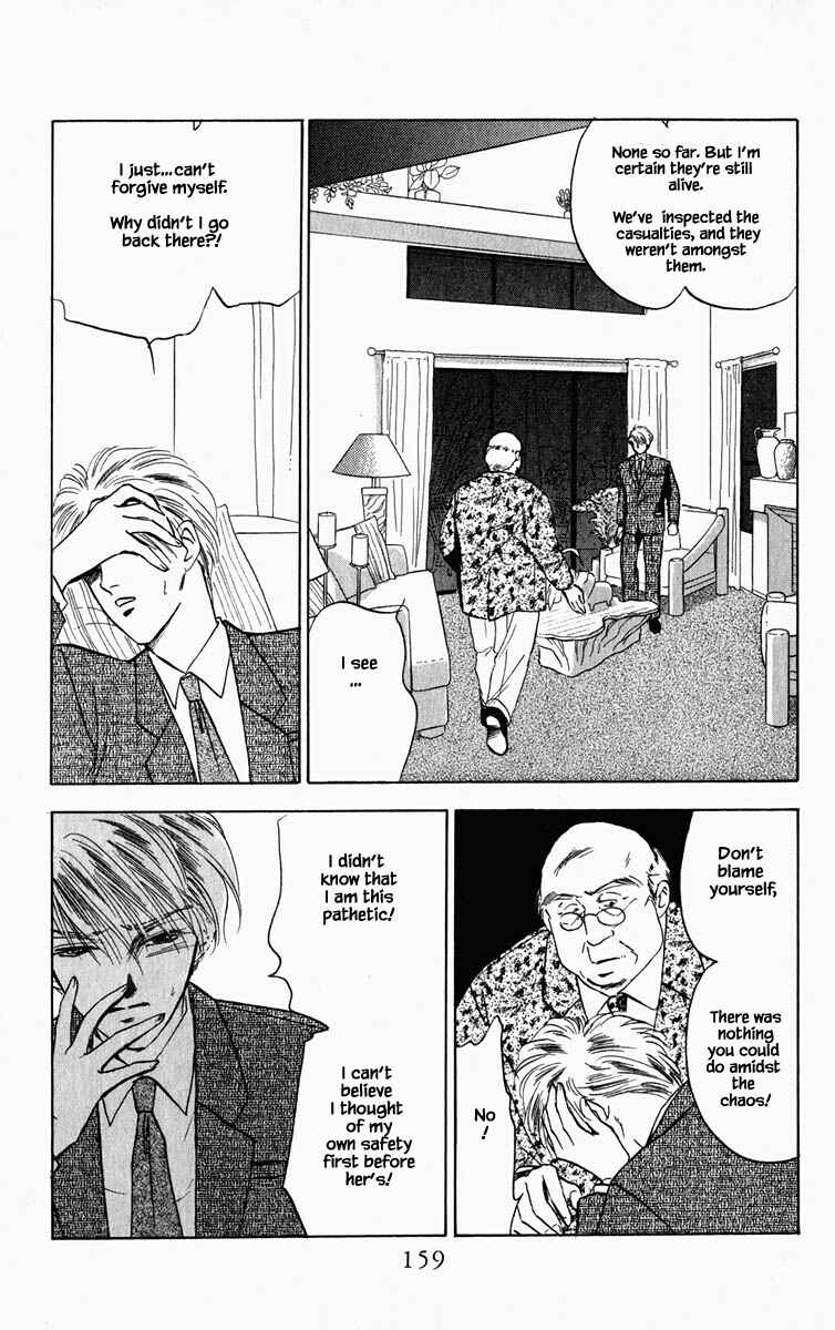 Page 19 Chapter 72 Blooming Youth