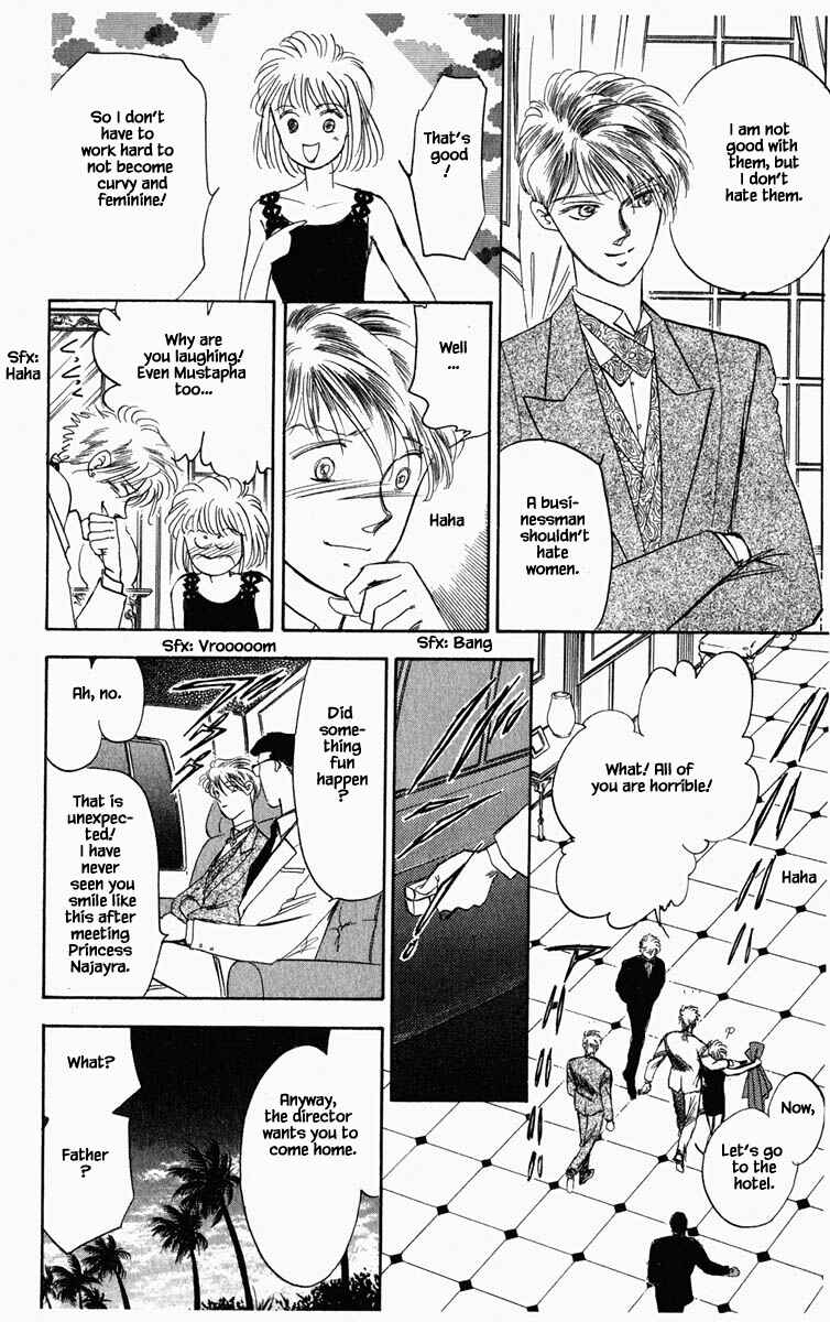 Page 11 Chapter 42 Blooming Youth