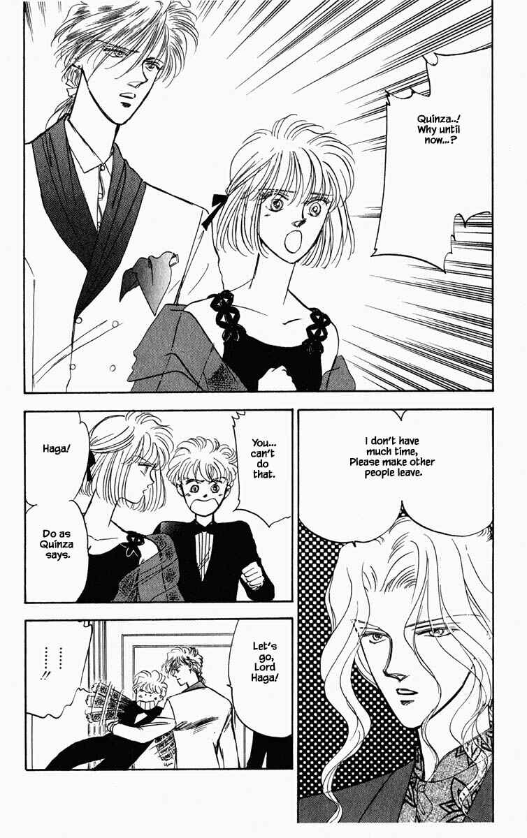 Page 15 Chapter 42 Blooming Youth