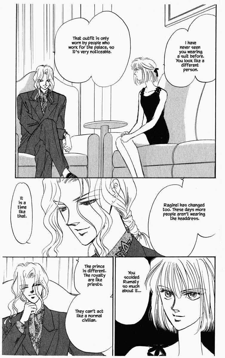 Page 16 Chapter 42 Blooming Youth