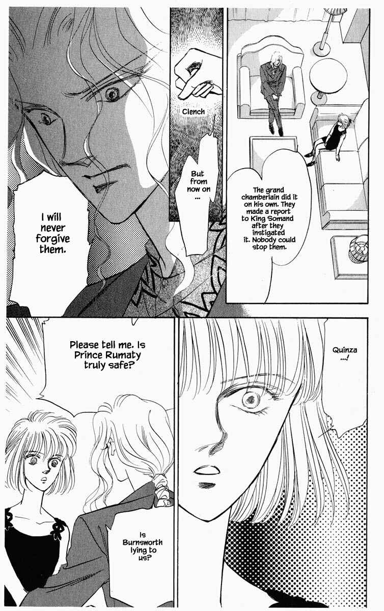 Page 18 Chapter 42 Blooming Youth