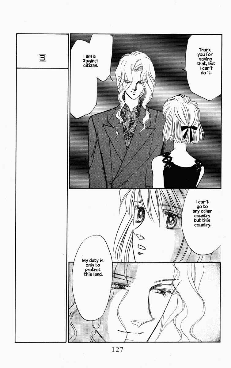 Page 22 Chapter 42 Blooming Youth