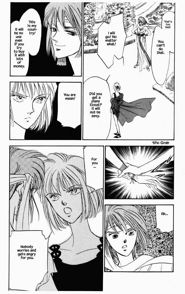Page 5 Chapter 42 Blooming Youth
