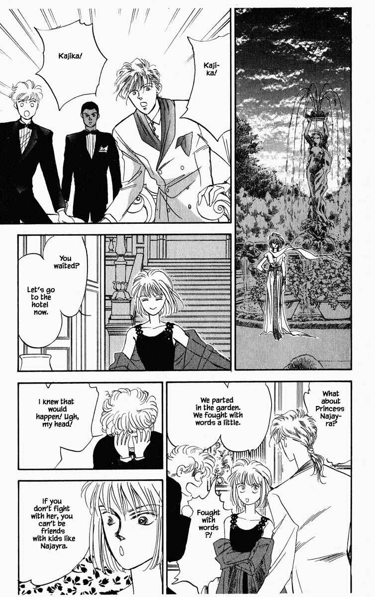 Page 8 Chapter 42 Blooming Youth