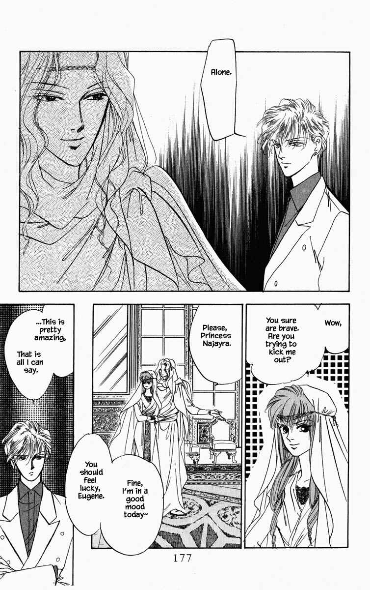Page 11 Chapter 64 Blooming Youth