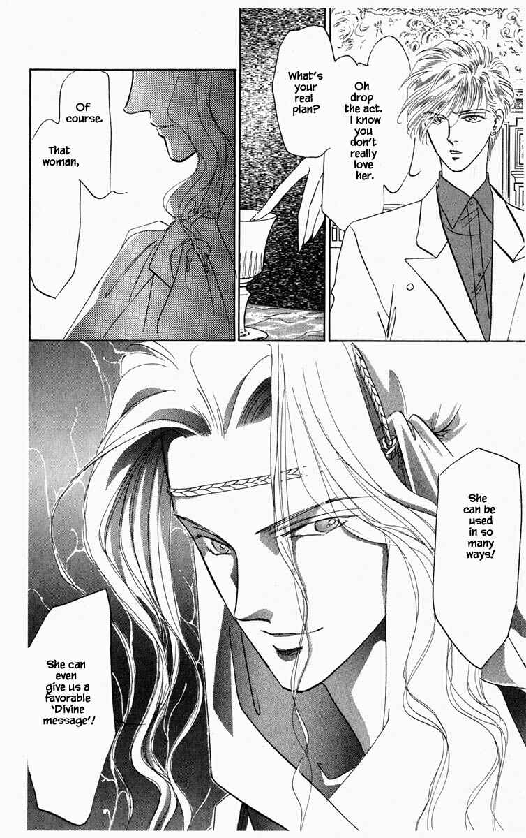 Page 12 Chapter 64 Blooming Youth