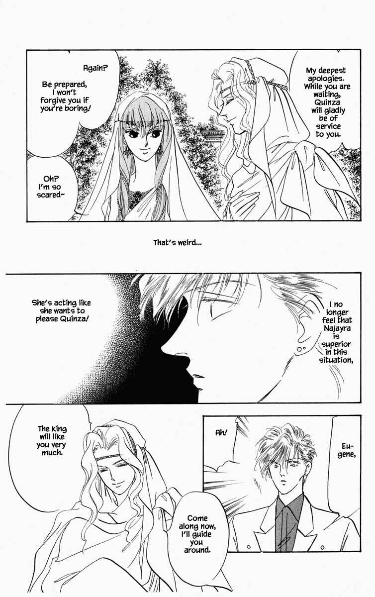 Page 5 Chapter 64 Blooming Youth