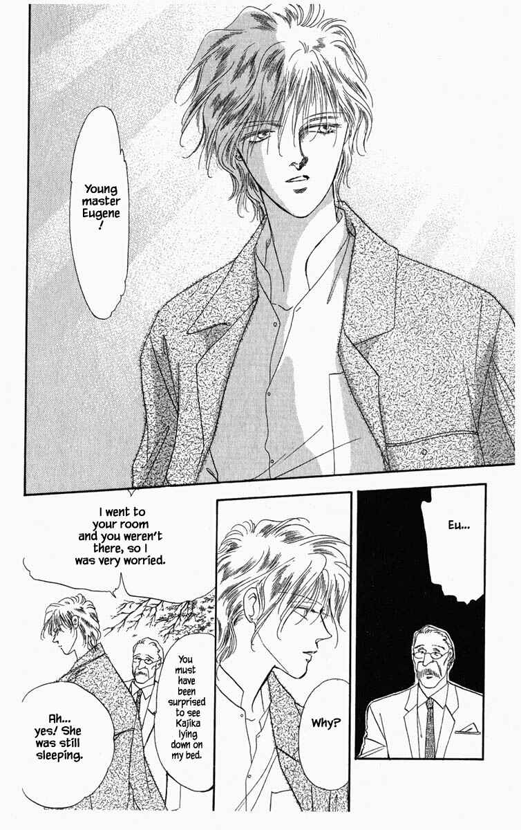 Page 13 Chapter 7 Blooming Youth