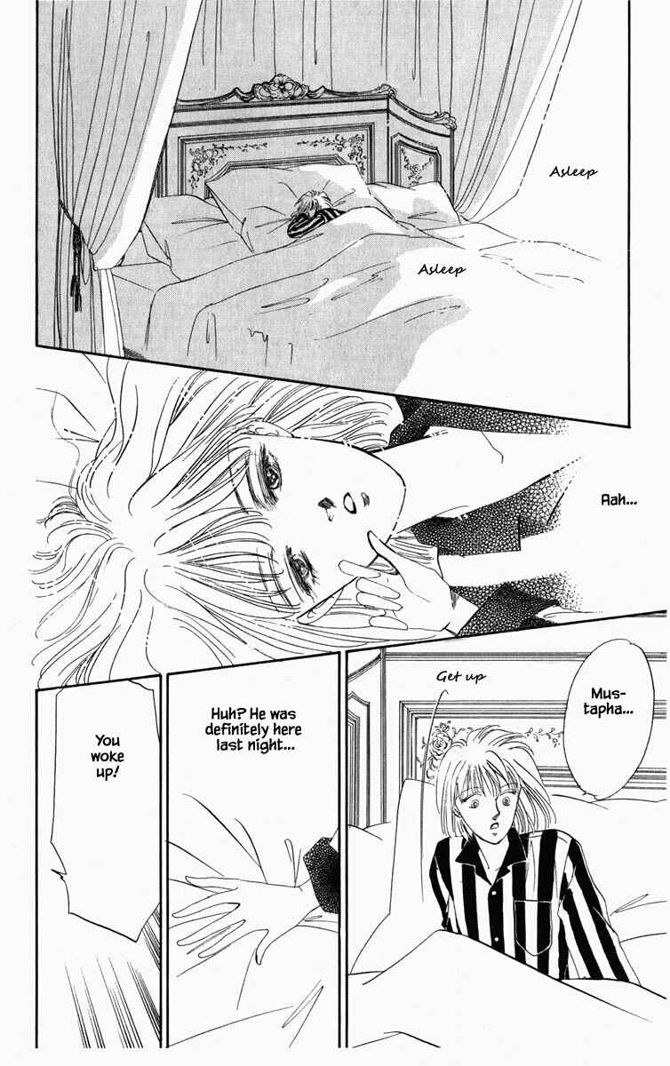 Page 15 Chapter 7 Blooming Youth