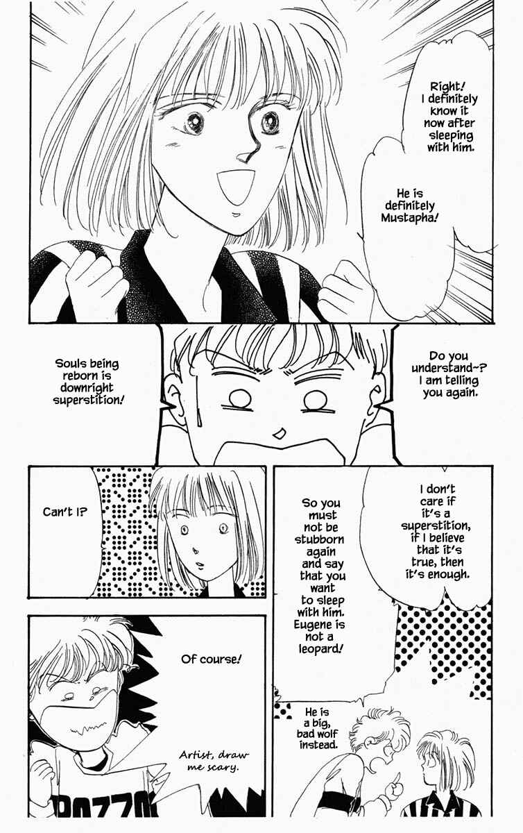 Page 17 Chapter 7 Blooming Youth