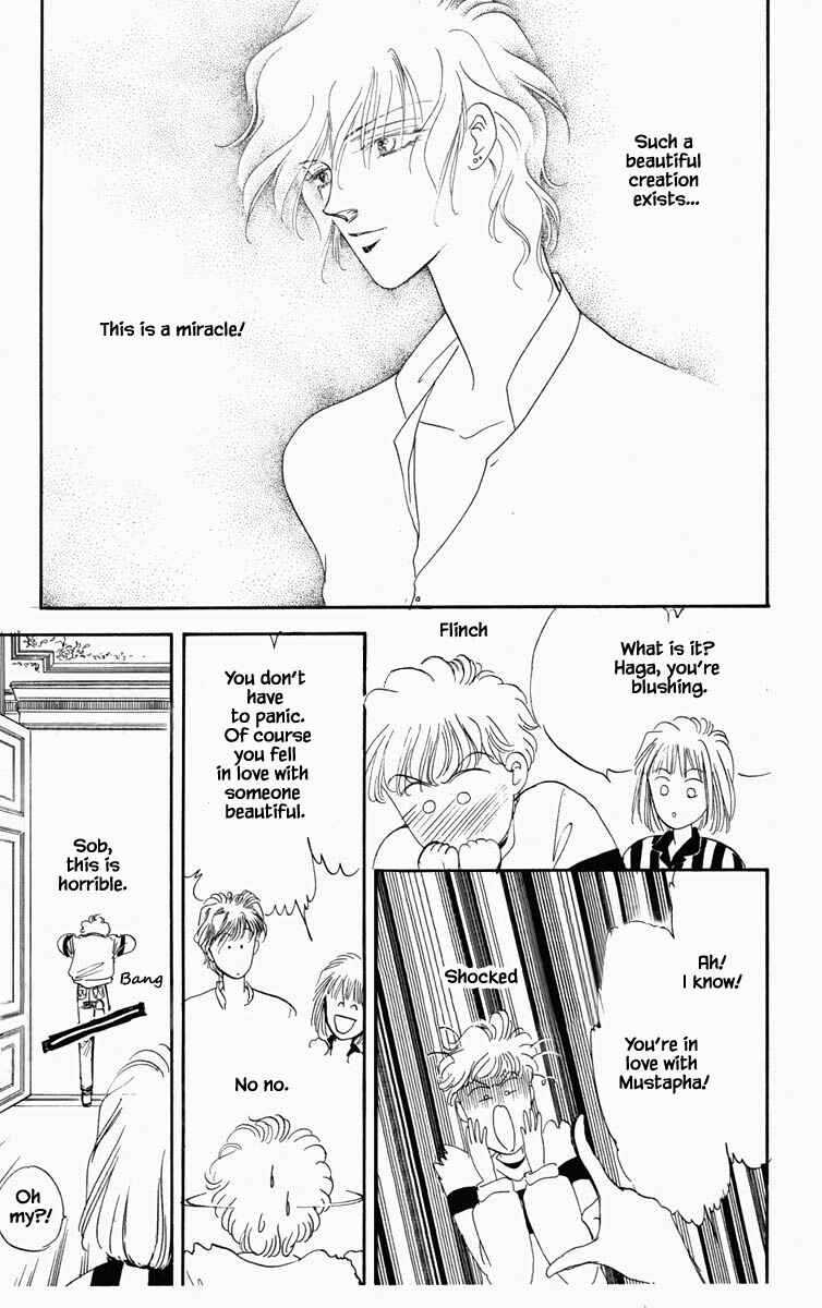 Page 20 Chapter 7 Blooming Youth