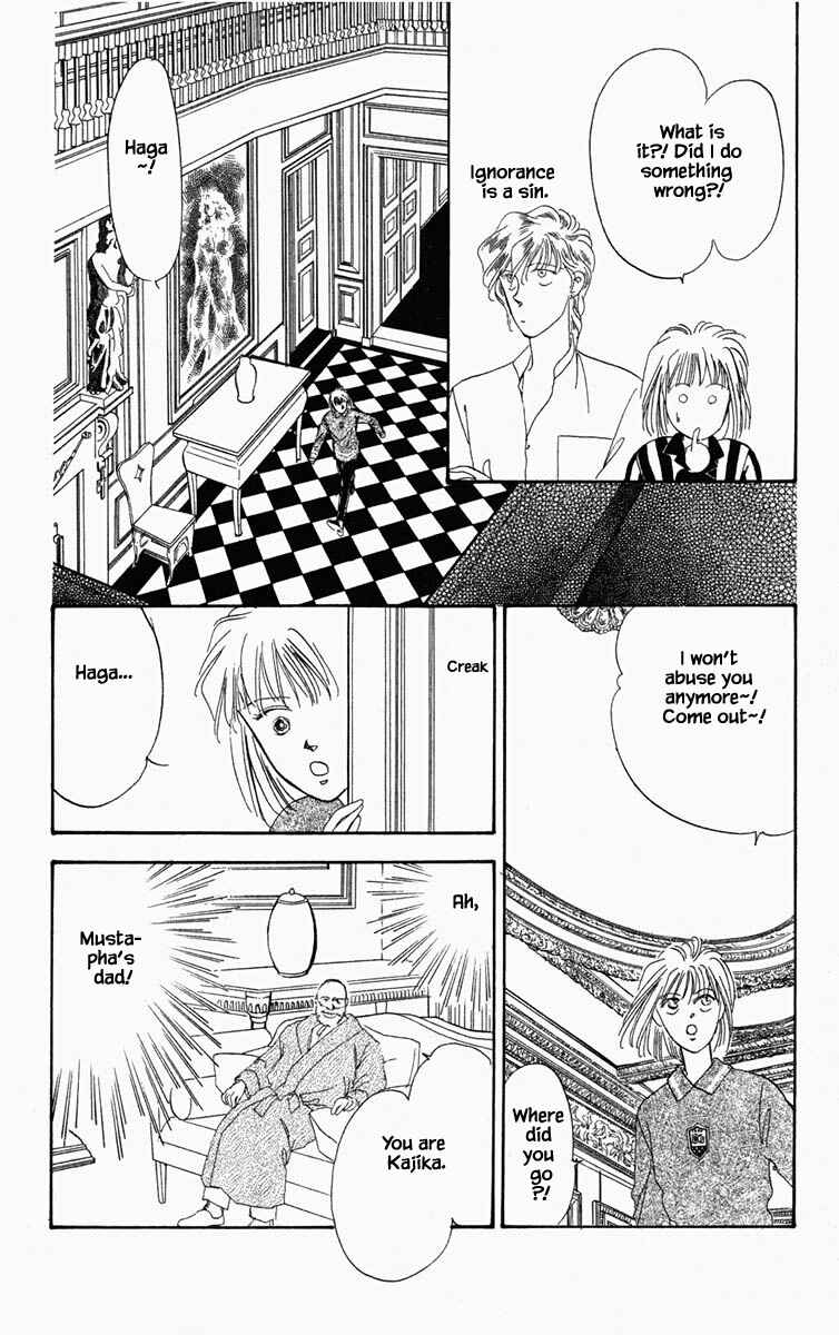 Page 21 Chapter 7 Blooming Youth