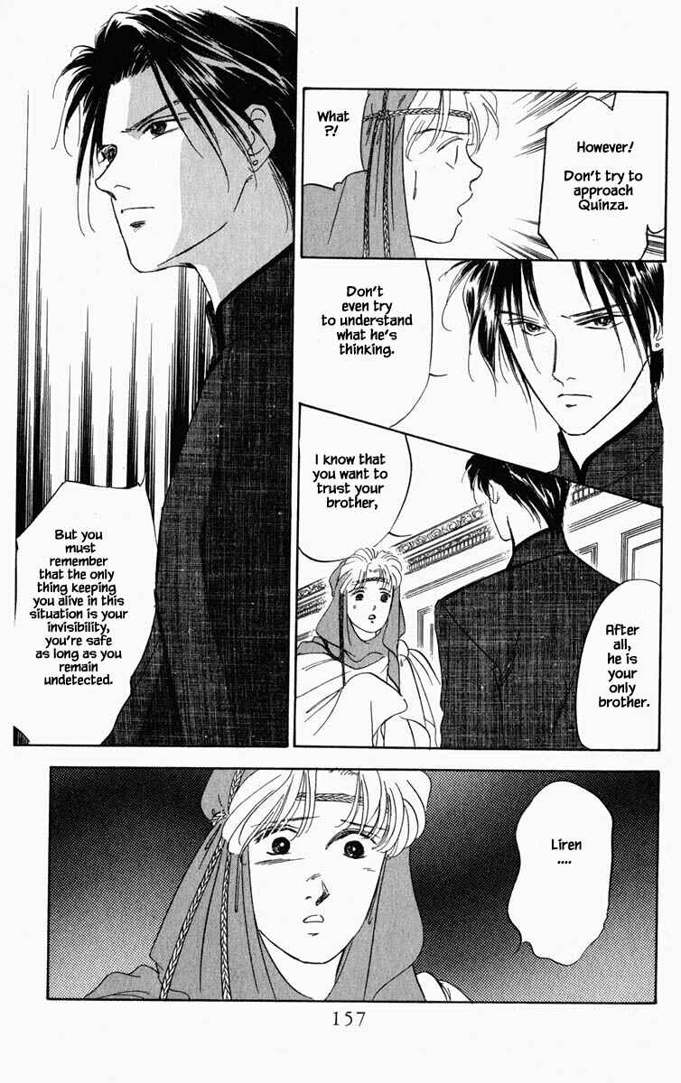 Page 12 Chapter 63 Blooming Youth