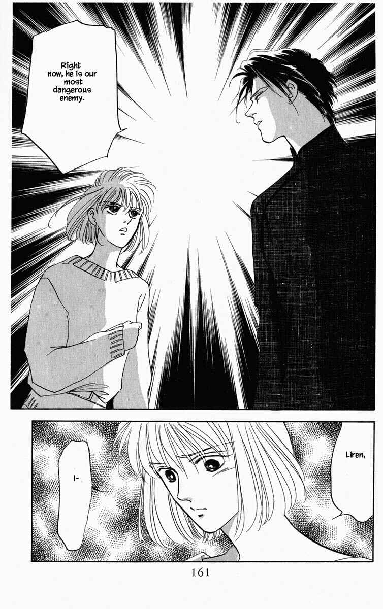 Page 16 Chapter 63 Blooming Youth