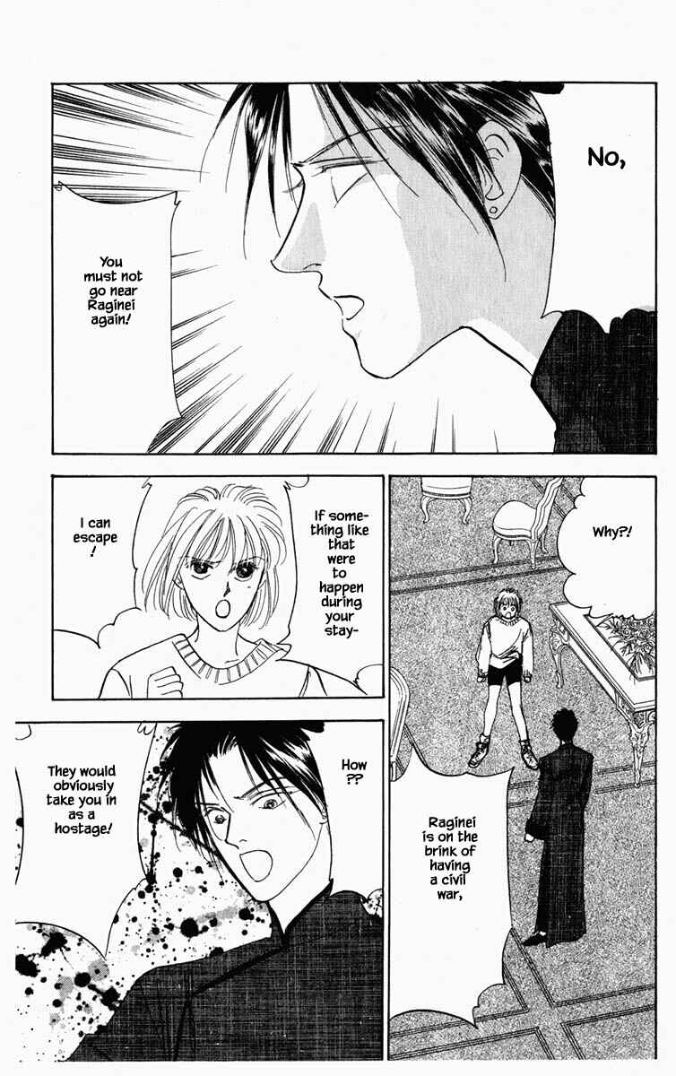 Page 18 Chapter 63 Blooming Youth
