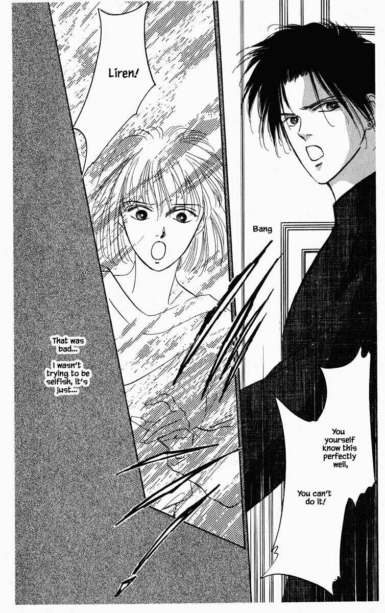 Page 19 Chapter 63 Blooming Youth