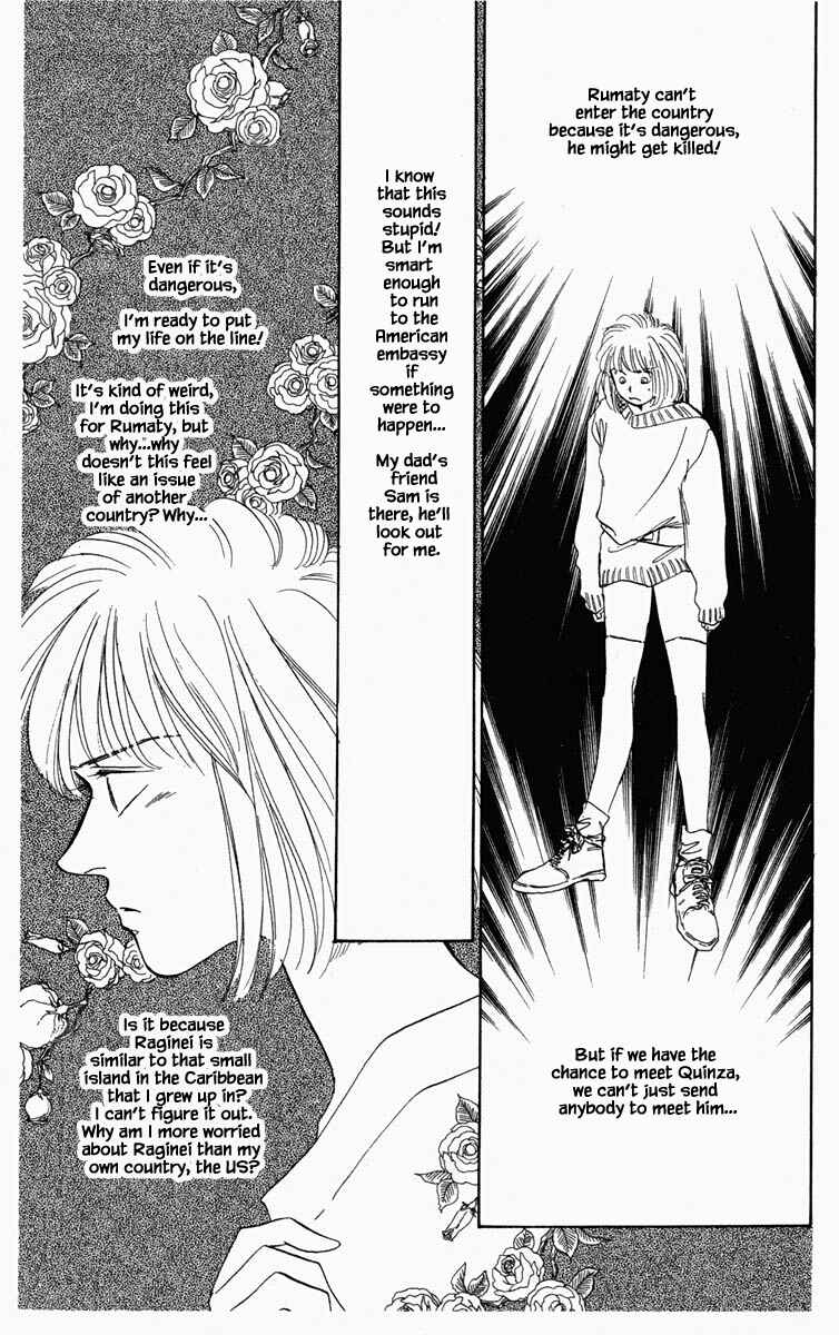 Page 20 Chapter 63 Blooming Youth