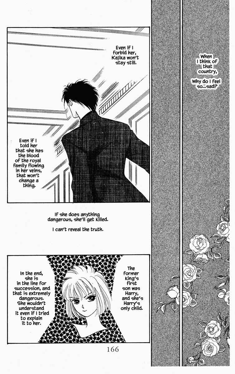 Page 21 Chapter 63 Blooming Youth