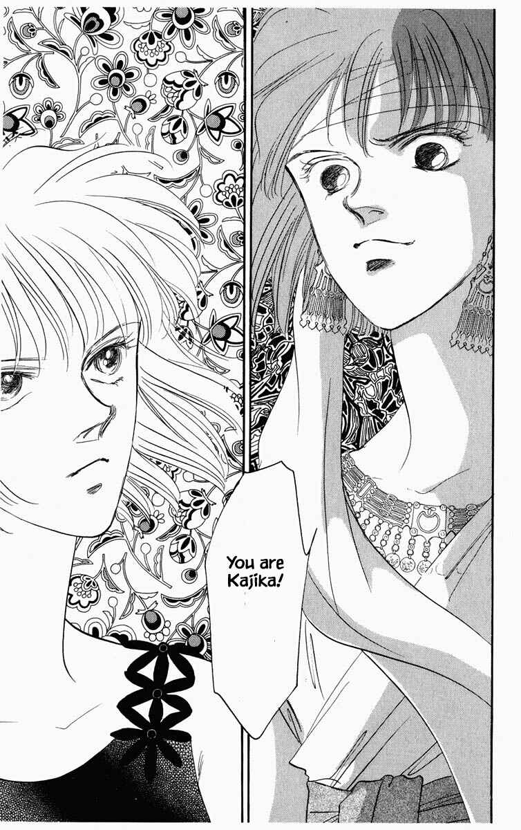 Page 10 Chapter 40 Blooming Youth