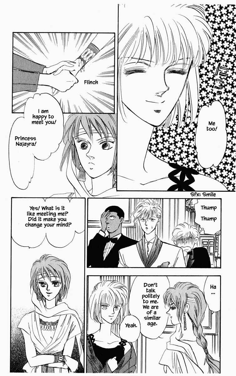 Page 13 Chapter 40 Blooming Youth