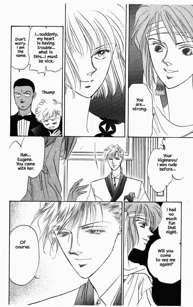 Page 15 Chapter 40 Blooming Youth