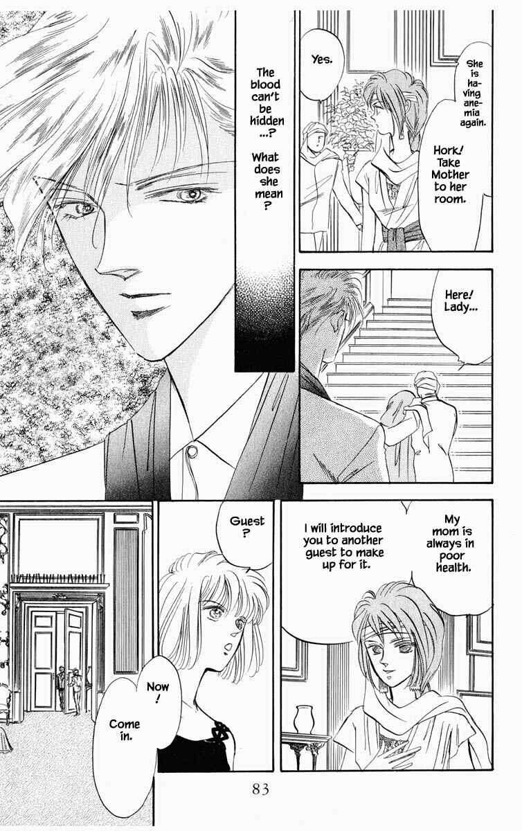 Page 18 Chapter 40 Blooming Youth
